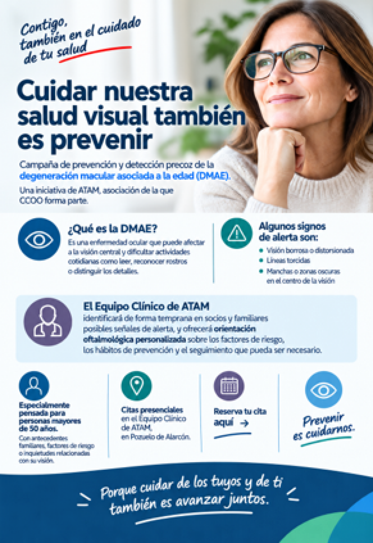 Campaña DMAE Atam